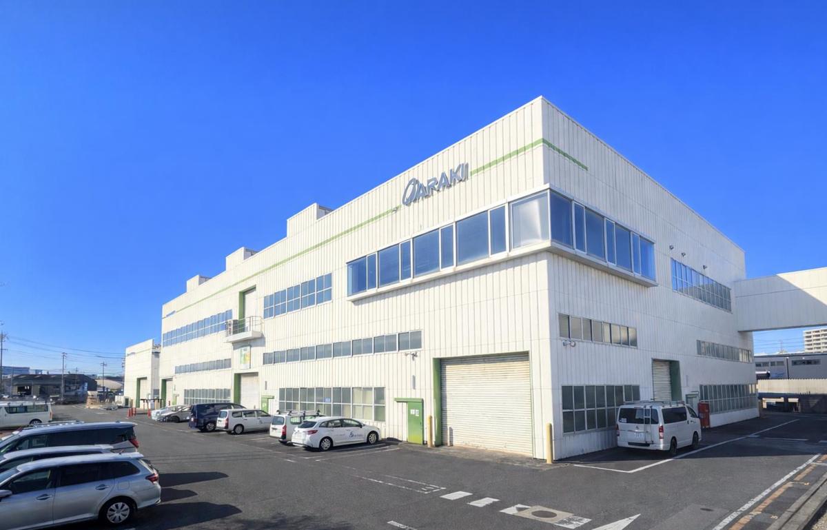 株式会社アラキ製作所