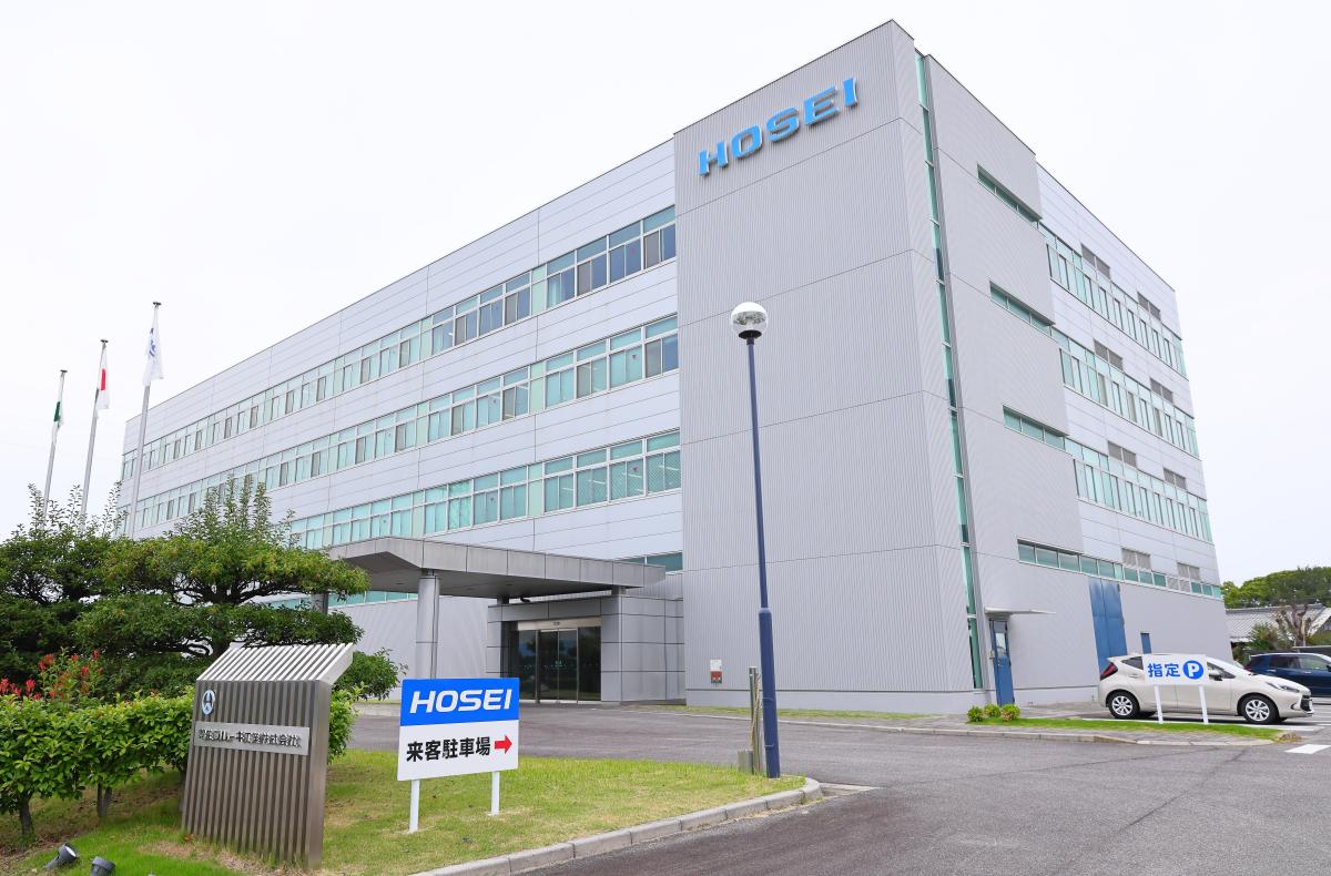 豊生ブレーキ工業株式会社