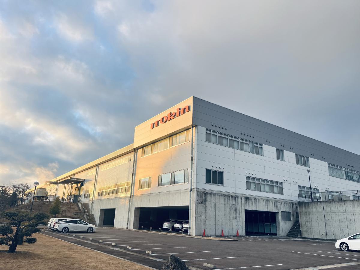 伊藤金属工業株式会社