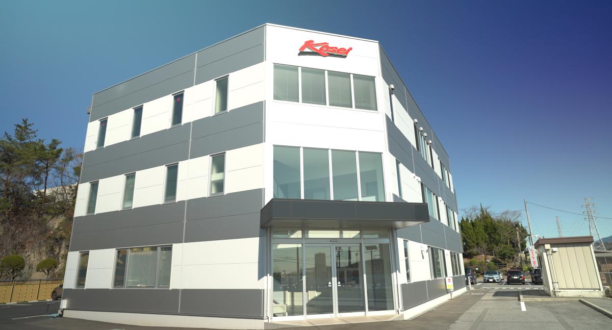 光生アルミニューム工業