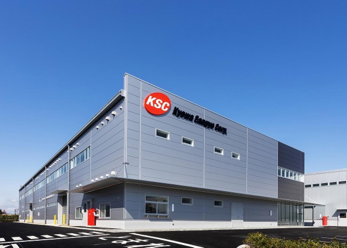 共和産業株式会社