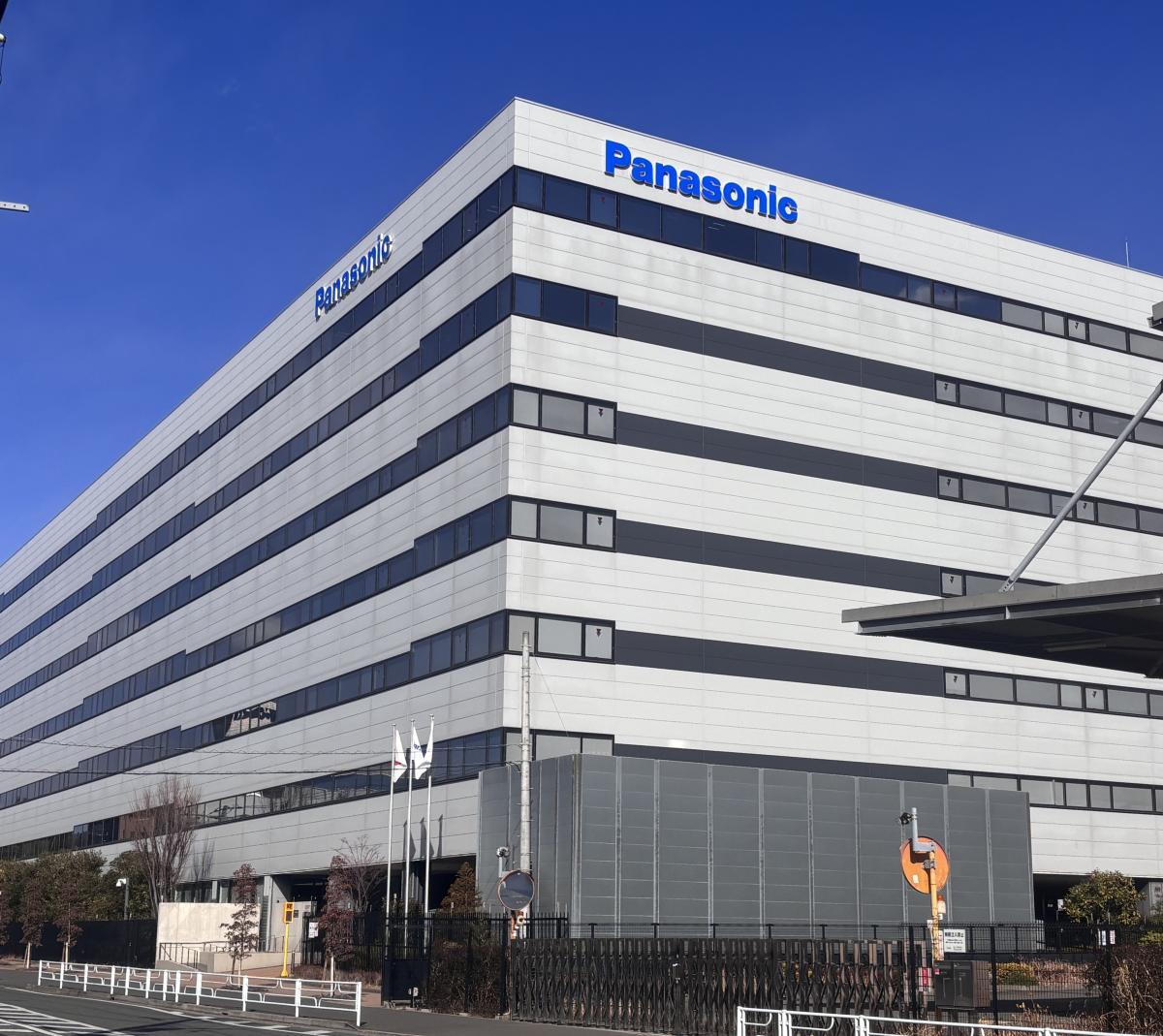 パナソニック オートモーティブシステムズ株式会社