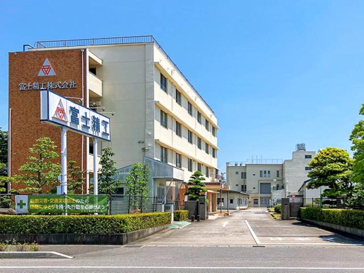 富士精工株式会社