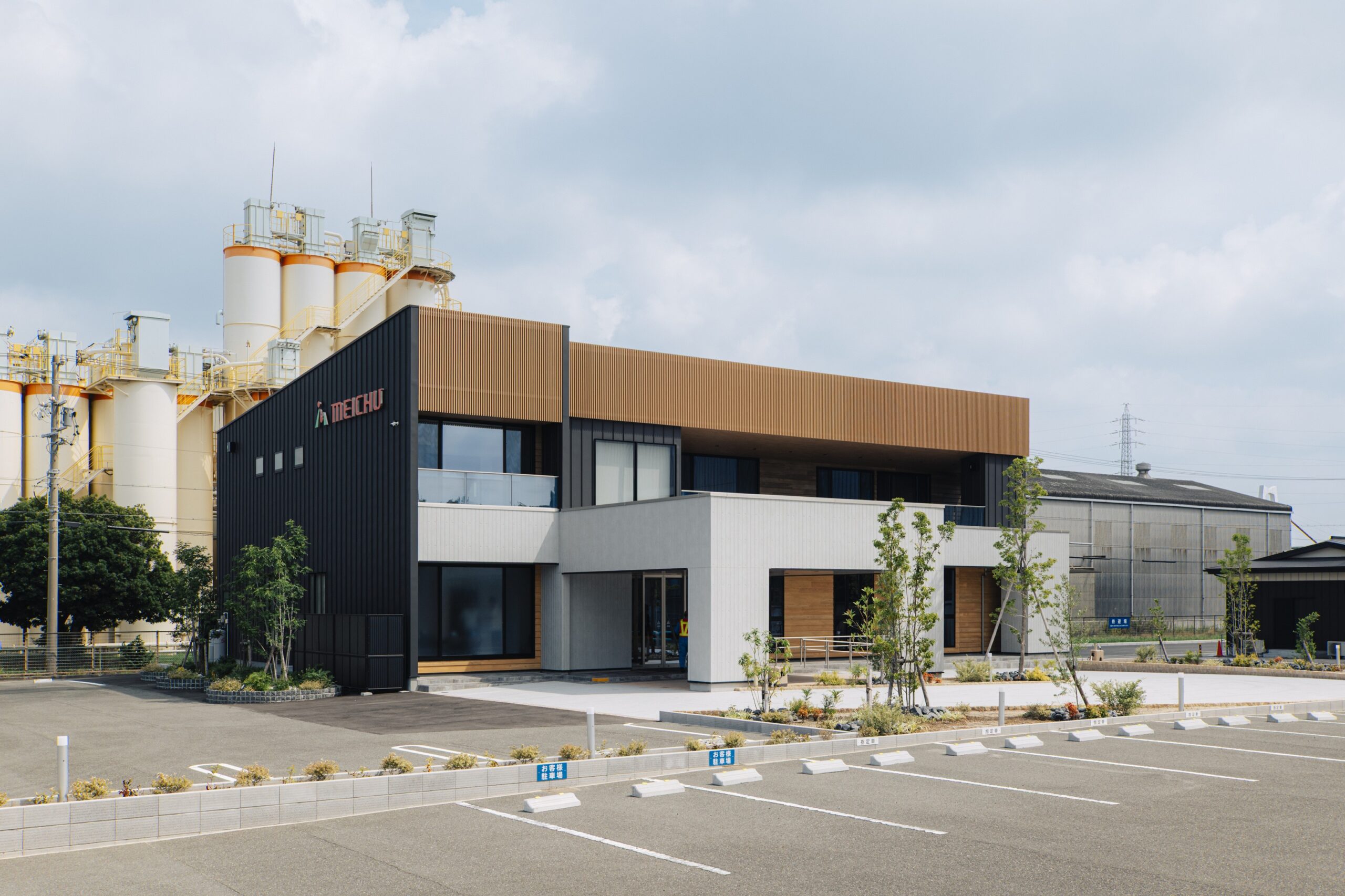 株式会社メイチュウ