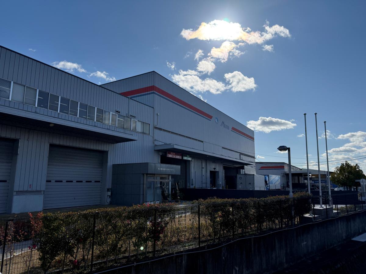 名古屋東部陸運株式会社