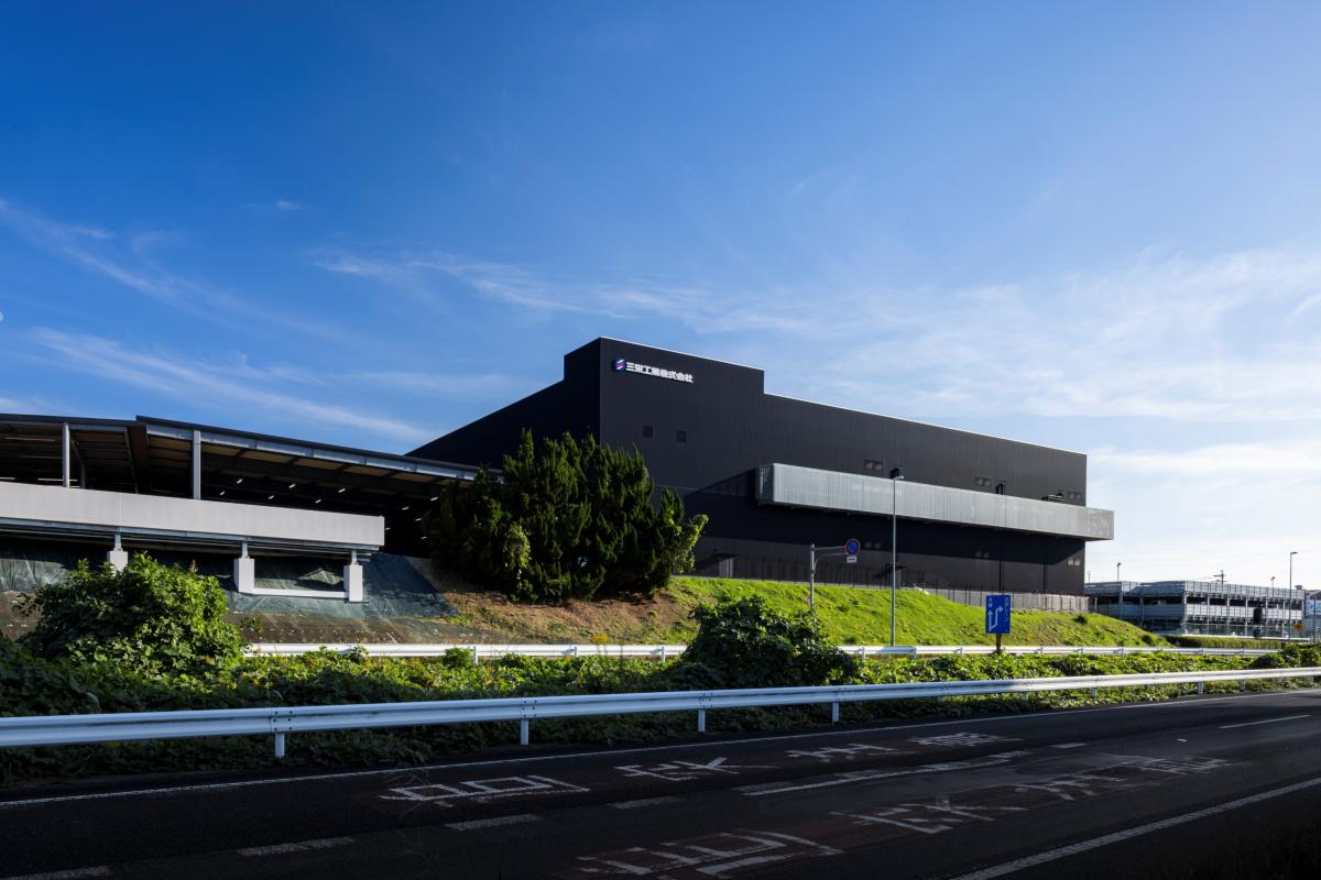 三栄工業株式会社