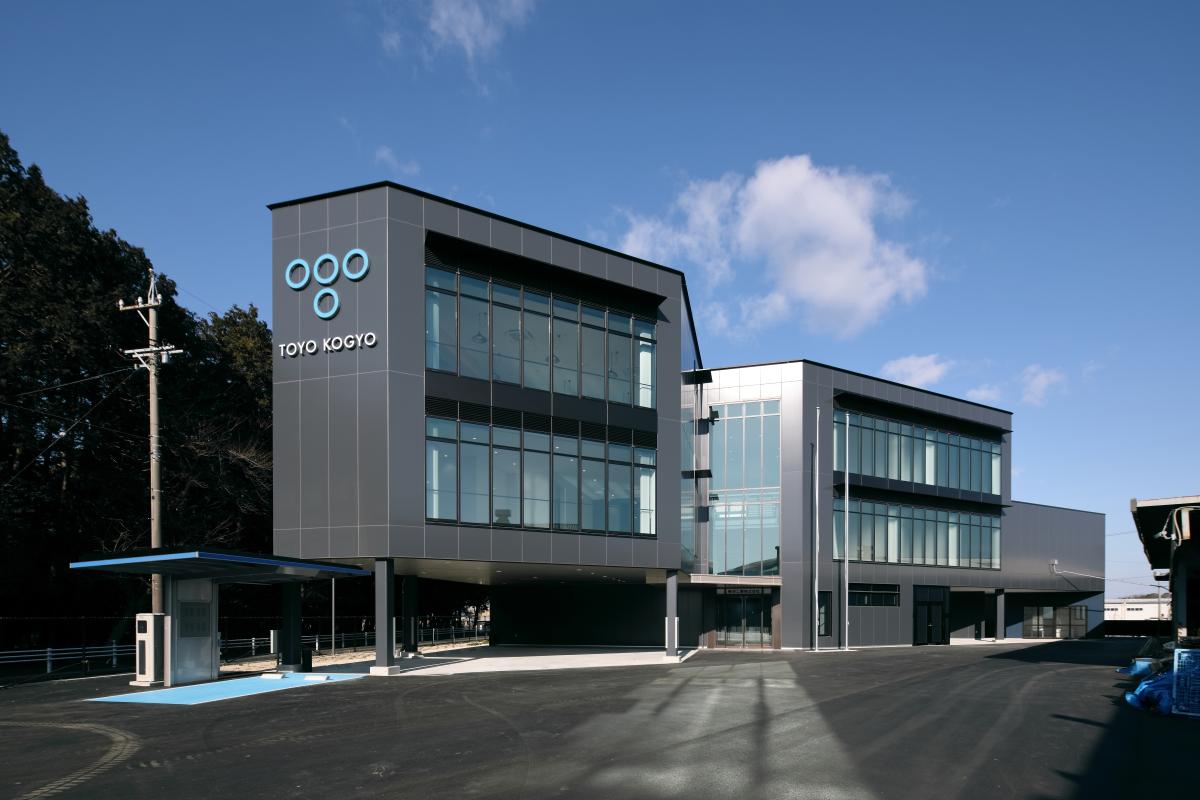 東洋工業株式会社