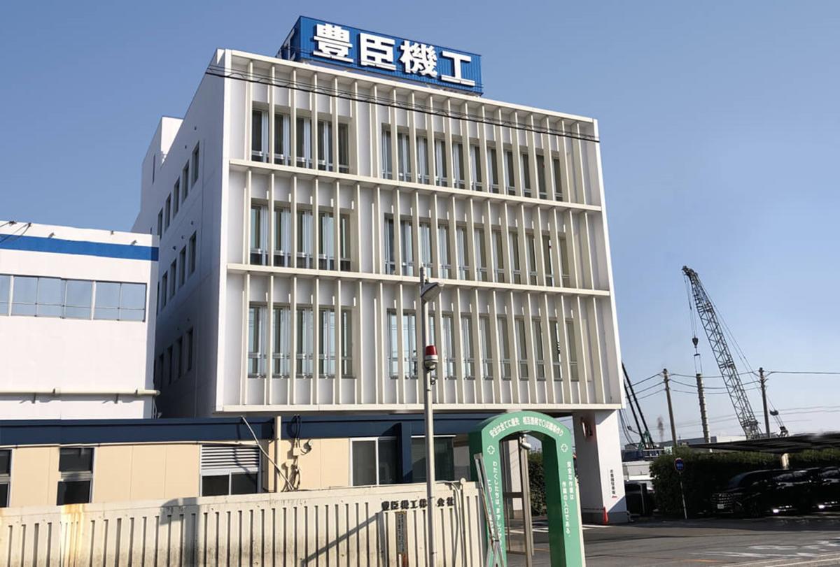 豊臣機工株式会社