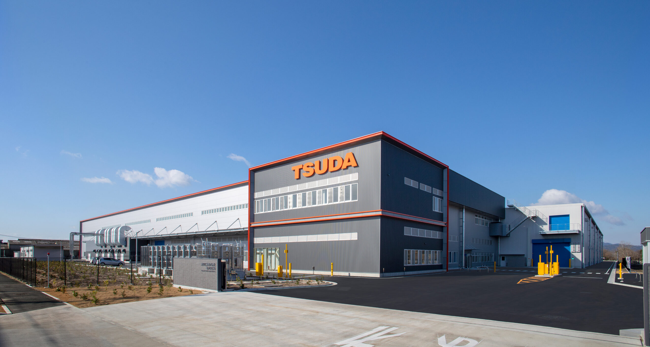 津田工業株式会社